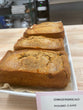 Gingerbread Pound Cake